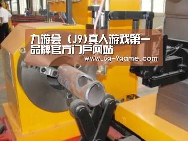 产品名称十四