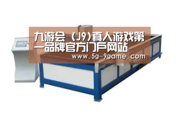产品名称七