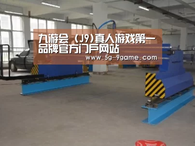 产品名称十八