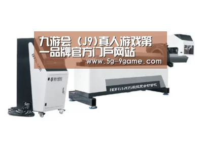 视频展示二