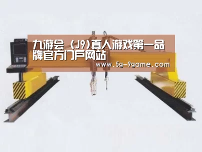 产品名称十七