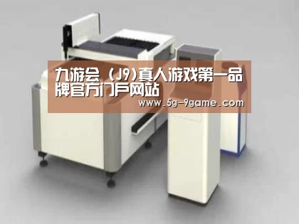 产品名称十五