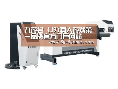 案例展示四