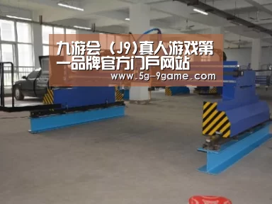 产品名称十九
