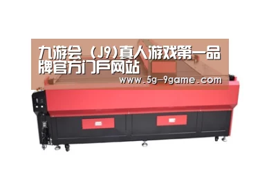 产品名称五
