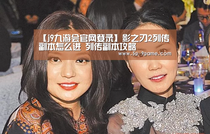 j9九游会官网
