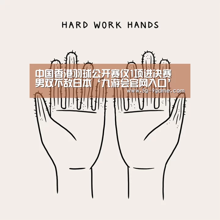 九游会j9官方网站