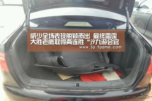 j9九游会平台