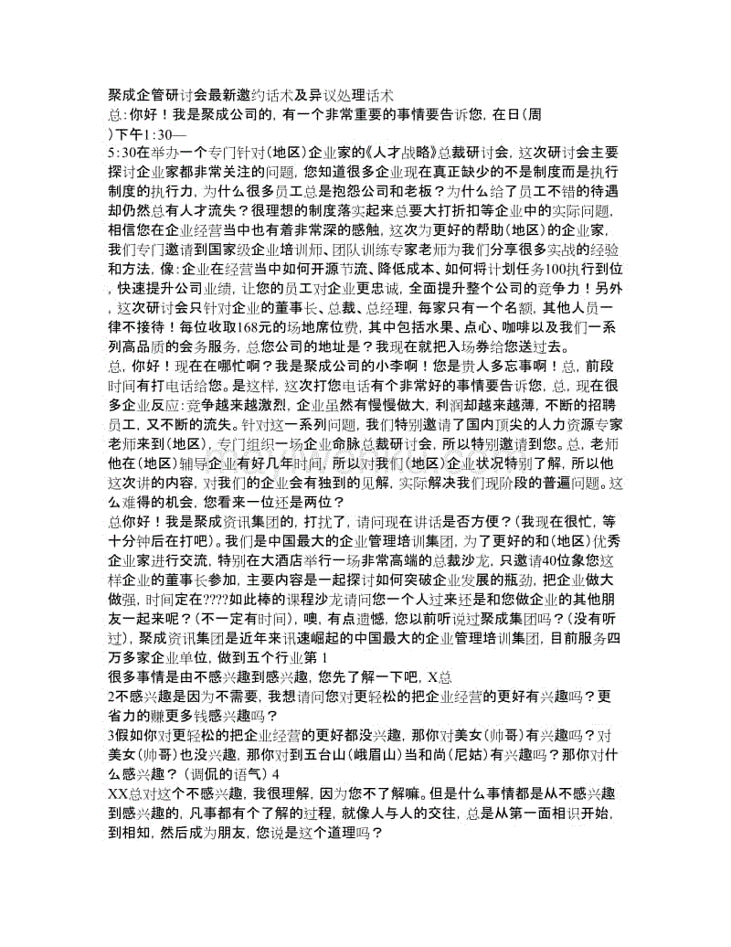 九游会j9官方网站
